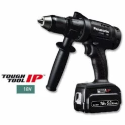 Perceuse à Percussion Sans Fil EY7950LJ2S PANASONIC (2 X Batteries)