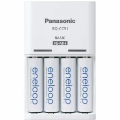 PANASONIC Chargeur De Piles Eneloop BQ-CC51 1900 MAh Avec 4 Piles AA Incluses -Promos PANASONIC Boutique 12873079 3
