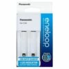 PANASONIC Chargeur De Piles Eneloop BQ-CC80MCC20 USB Avec 2 Piles AA Incluses -Promos PANASONIC Boutique 12873081 1