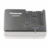 CHARGEUR SECTEUR POUR TV AUDIO TELEPHONIE PANASONIC - DE-A51CC/S -Promos PANASONIC Boutique 13357001 1