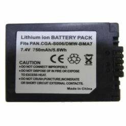 BATTERIE ACCUS 7.4V- 750MAH LI-ION POUR TV AUDIO TELEPHONIE PANASONIC - DIGCA74014