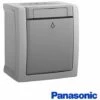 Bouton Poussoir étanche 10A 250V IP54 Panasonic Pacific