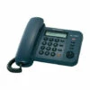 Panasonic KX-TS580 - Téléphone DECT - 50 Entrées - Bleu (KX-TS580GC) -Promos PANASONIC Boutique 15739486 1