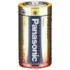 Panasonic 1x2 LR14PPG - Single-use Battery - Alcaline - 1,5 V - 2 Pièce(s) - Bleu - Or - Rouge - 25,7 Mm (LR14PPG/2BP)