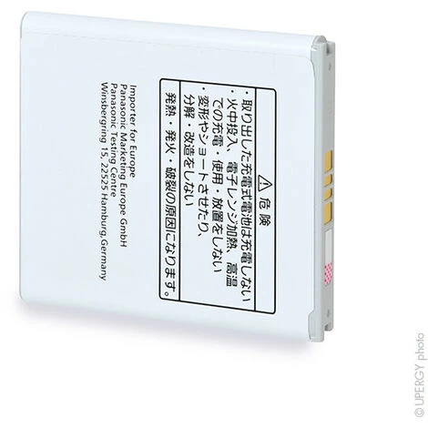 Panasonic - Batterie Téléphone, Smartphone, GSM D'origine Pour Panasonic DMC-CM1 3.8V 26 4 Panasonic - Batterie Téléphone, Smartphone, GSM D'origine Pour Panasonic DMC-CM1 3.8V 26 – Image 2