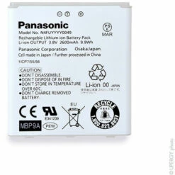Panasonic - Batterie Téléphone, Smartphone, GSM D'origine Pour Panasonic DMC-CM1 3.8V 26 8 Panasonic - Batterie Téléphone, Smartphone, GSM D'origine Pour Panasonic DMC-CM1 3.8V 26 -Promos PANASONIC Boutique 16183816 3