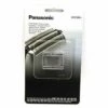 LAME DE RASAGE DE RASOIR PANASONIC -Promos PANASONIC Boutique 16424389 1