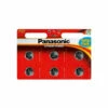 Panasonic Batterie Lithium Knopfzelle CR2025 3V - Battery - CR2025 (CR-2025EL/6B) -Promos PANASONIC Boutique 17595359 1