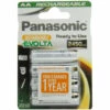 Panasonic 1x4 Akku NiMH Mignon AA 2450 MAh Rechargeable - Rechargable Battery - Mignon (AA) (HHR-3XXE/4BC) -Promos PANASONIC Boutique 43568939 1
