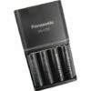 Chargeur De Piles Rondes NiMH Panasonic BQ-CC55E -Promos PANASONIC Boutique 4415635 1