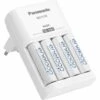 Chargeur De Piles Rondes NiMH Avec Accus Panasonic BQ-CC51 + 4x Eneloop AA -Promos PANASONIC Boutique 4415639 1