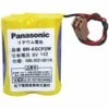 Pile Spéciale Lithium Panasonic BRAGCF2W Fiche Mâle 6 V 1800 MAh 1 Pc(s) -Promos PANASONIC Boutique 4415989 1