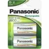 PANASONIC 2 Piles Rechargeables D LR20 HHR-1SRE -Promos PANASONIC Boutique 5455003 1
