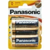 ALIMENTATION PILE ALCALINE 1.5 VOL LR20 (BLIST 2 UNITÉS) - PANASONIC -Promos PANASONIC Boutique 54937357 1