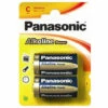 ALIMENTATION PILE ALCALINE 1.5 VOL LR14 (BLISTERS 2 UNITÉS) - PANASONIC -Promos PANASONIC Boutique 54937362 1