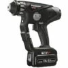 PANASONIC 18V / 14.4.V Hammer De Forage Sans Fil EY78A1LJ2G32 | 2X AKKU18V / 5.0AH ET CHARGEUR | Systainer Tanos