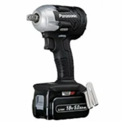 PANASONIC Pitcher De Batterie 14.4V / 18V EY75A8LJ2G32 | Batterie 2x 5.0h Et Chargeur | Systainer