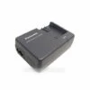 Chargeur Panasonic Pour Audiovisuel Video PANASONIC -Promos PANASONIC Boutique 58077000 1