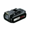 PANASONIC 14.4 V Batterie 4.0AH Li-ion | Ey9l49b32 2 PANASONIC 14.4 V Batterie 4.0AH Li-ion | Ey9l49b32 -Promos PANASONIC Boutique 58460700 1