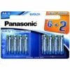 PANASONIC Piles LR06 AA Evolta 6+2 Gratuites -Promos PANASONIC Boutique 5887567 1