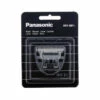 Panasonic WER9601Y136 (WER9601Y136) -Promos PANASONIC Boutique 59163924 1