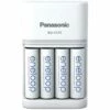 Chargeur De Piles Rondes NiMH Avec Accus Panasonic Smart & Quick BQ-CC55 +4x Eneloop AA -Promos PANASONIC Boutique 65509663 1