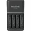 Chargeur De Bloc De Batterie NiMH Avec Accus Panasonic Smart & Quick BQ-CC55 +4x Eneloop Pro AA -Promos PANASONIC Boutique 65509665 1