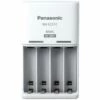 Bloc Chargeur NiMH Non Panasonic Basic BQ-CC51 -Promos PANASONIC Boutique 65509672 1