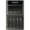 Panasonic BQ-CC65E Chargeur De Piles Rondes NiMH LR03 (AAA), LR6 (AA) -Promos PANASONIC Boutique 65509695 1