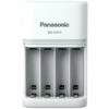 Chargeur De Bloc De Batterie NiMH Non Panasonic Smart & Quick BQ-CC55 -Promos PANASONIC Boutique 66905699 1