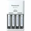 Bloc Chargeur NiMH Avec Accus Panasonic Basic BQ-CC51 + 4x Eneloop AAA -Promos PANASONIC Boutique 71586518 1