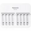 Panasonic BQ-CC63 Chargeur De Piles Rondes NiMH LR03 (AAA), LR6 (AA) 1 Panasonic BQ-CC63 Chargeur De Piles Rondes NiMH LR03 (AAA), LR6 (AA) -Promos PANASONIC Boutique 8383021 1