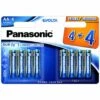 PANASONIC Piles LR06 AA Evolta 4+4 Gratuites -Promos PANASONIC Boutique 8851317 1