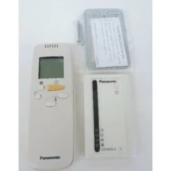 Télécommande Sans Fil Pour Toutes Les Unités Intérieures PANASONIC CZ-RWSC2
